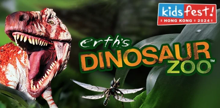 图片 KidsFest 2024 - Dinosaur Zoo