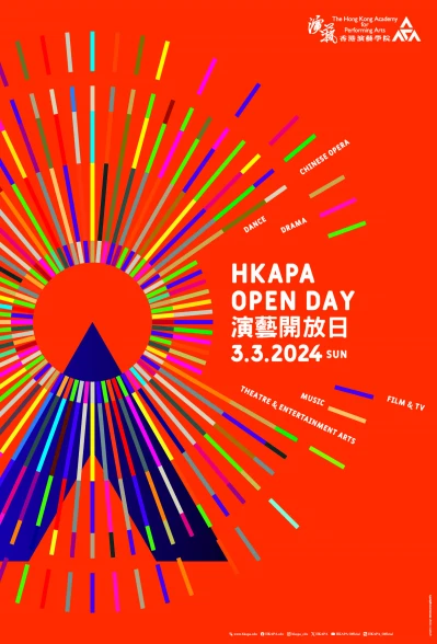 Thumbnail HKAPA Open Day 2024
