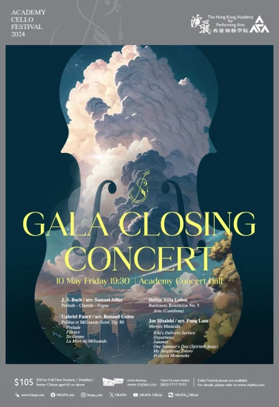 Thumbnail Academy Cello Festival - Gala Closing Concert