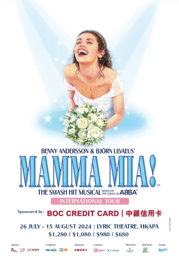 Thumbnail “Sponsored by BOC Credit Card : MAMMA MIA!” The Musical