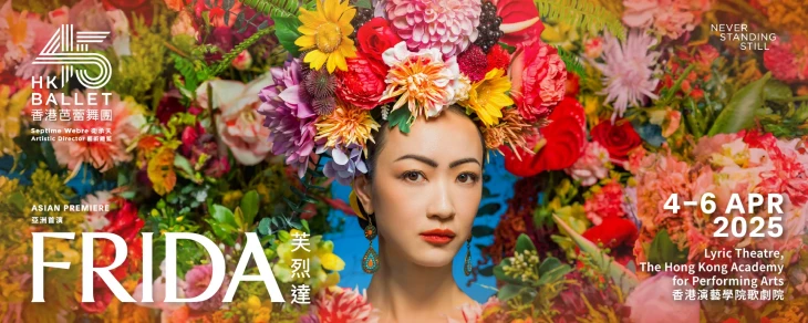 Thumbnail Frida