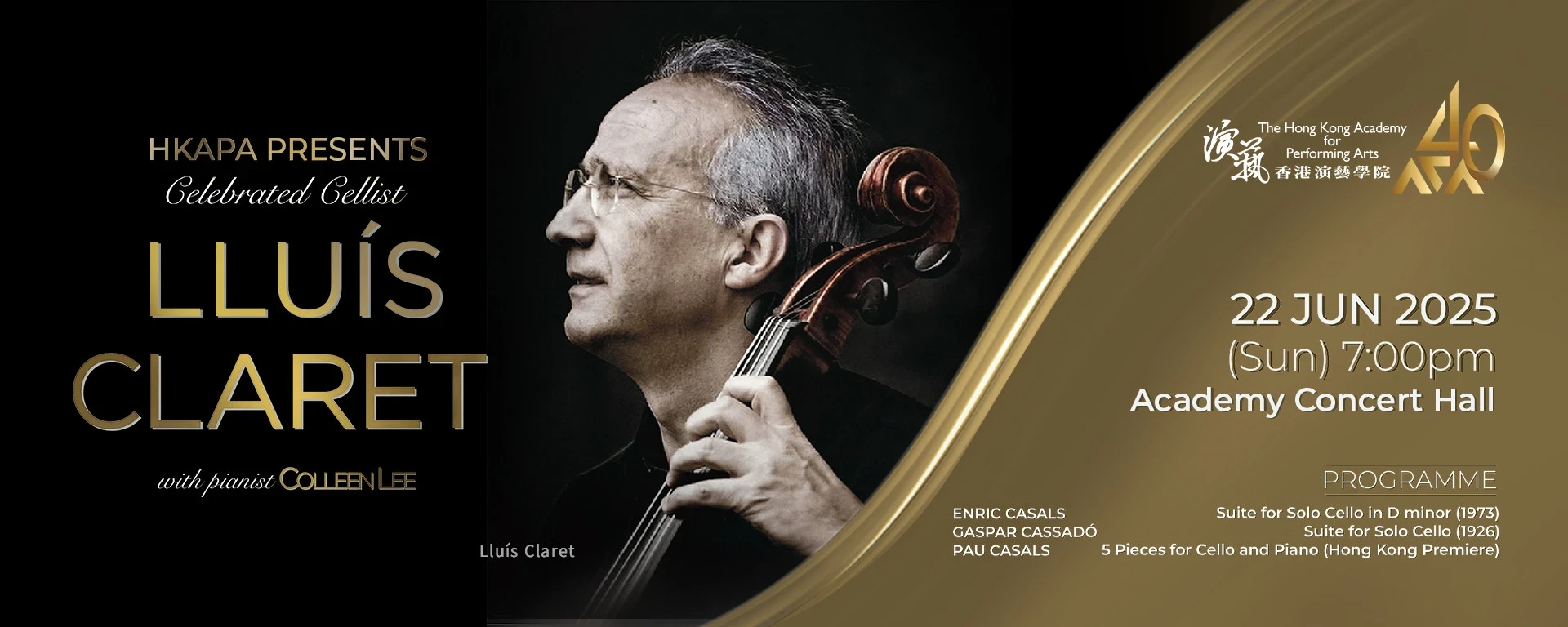 Lluís Claret 大提琴演奏会