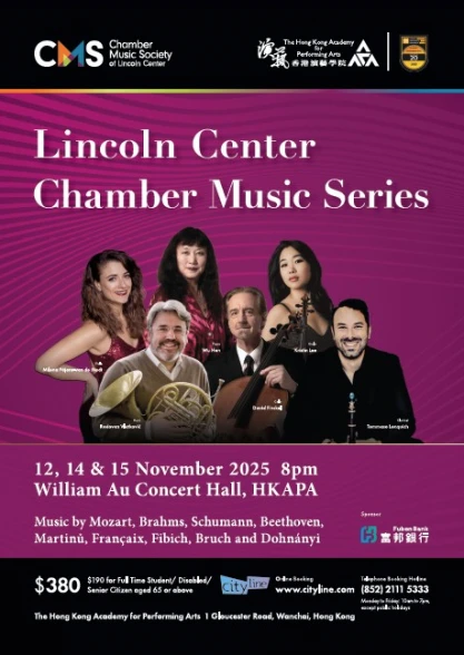Thumbnail Lincoln Center Chamber Music Series
