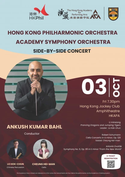 Thumbnail Hong Kong Philharmonic Orchestra   Academy Symphony Orchestra    Side-By-Side Concert