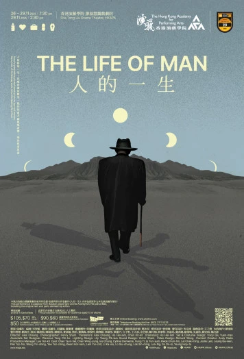 Thumbnail Academy Drama: The Life of Man