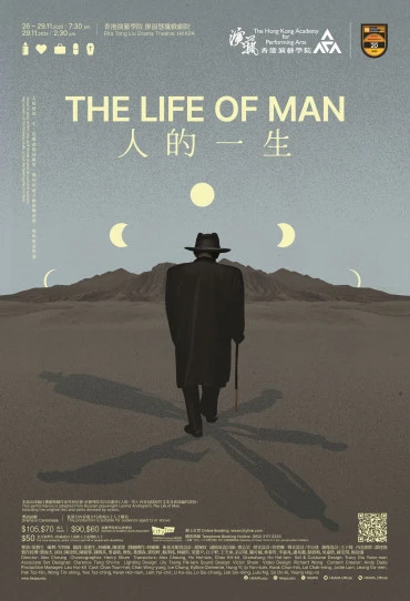 Academy Drama: The Life of Man