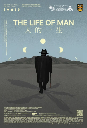 Academy Drama: The Life of Man