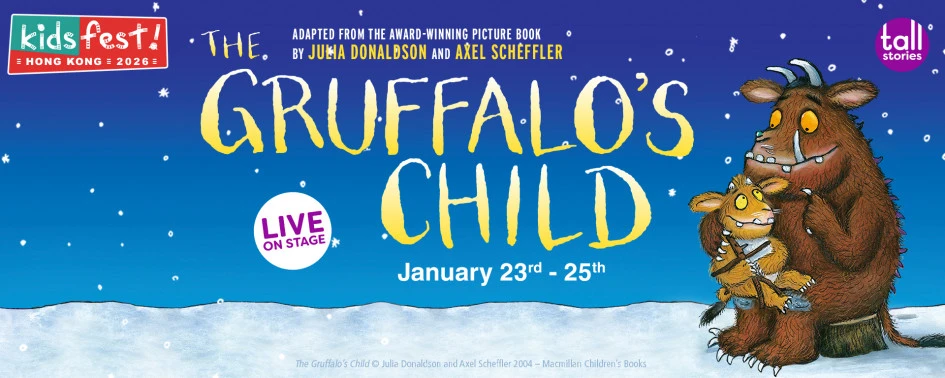 The Gruffalo's Child