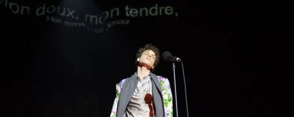 圖片 羅薩絲舞蹈團《布雷爾》