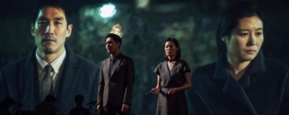 圖片 《光之帝國》