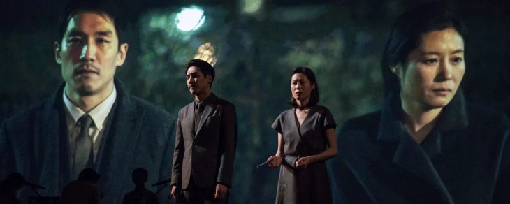 图片 《光之帝国》