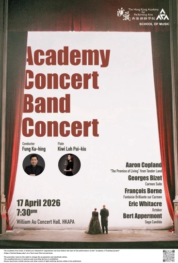 Academy Concert Band Concert - Fung Ka-hing (Conductor)