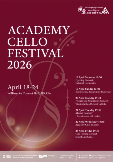 Thumbnail Academy Cello Festival 2026
