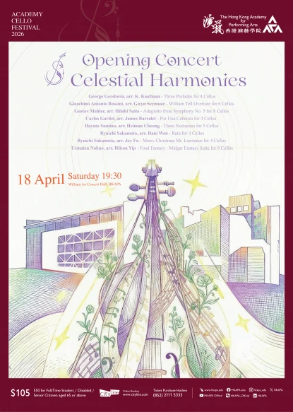 Academy Cello Festival 2026: Opening Concert - Celestial Harmonies