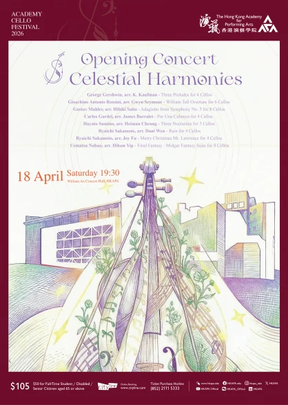 Thumbnail Academy Cello Festival 2026: Opening Concert - Celestial Harmonies