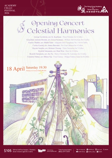 Academy Cello Festival 2026: Opening Concert - Celestial Harmonies