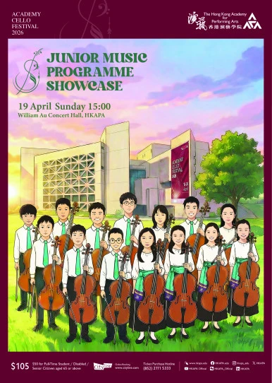 Academy Cello Festival 2026: Junior Music Programme Showcase
