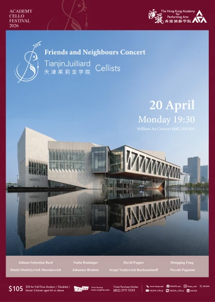 Thumbnail Academy Cello Festival 2026: Friends and Neighbours Concert - Tianjin Juilliard School Cellists