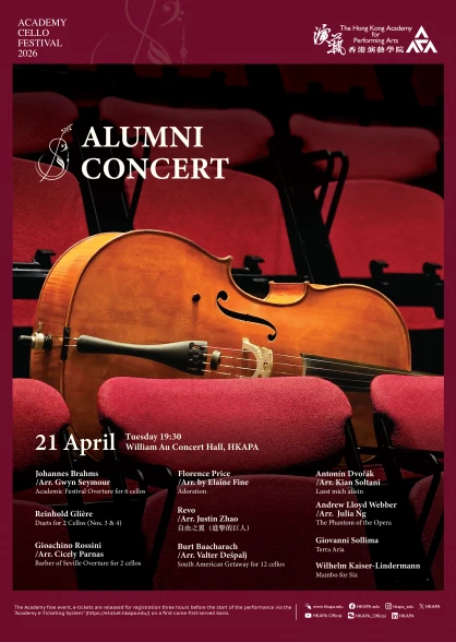 Thumbnail Academy Cello Festival 2026: Alumni Concert