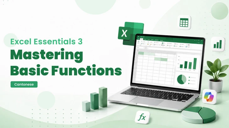 Thumbnail Excel Essentials 3: Mastering Basic Functions with AI