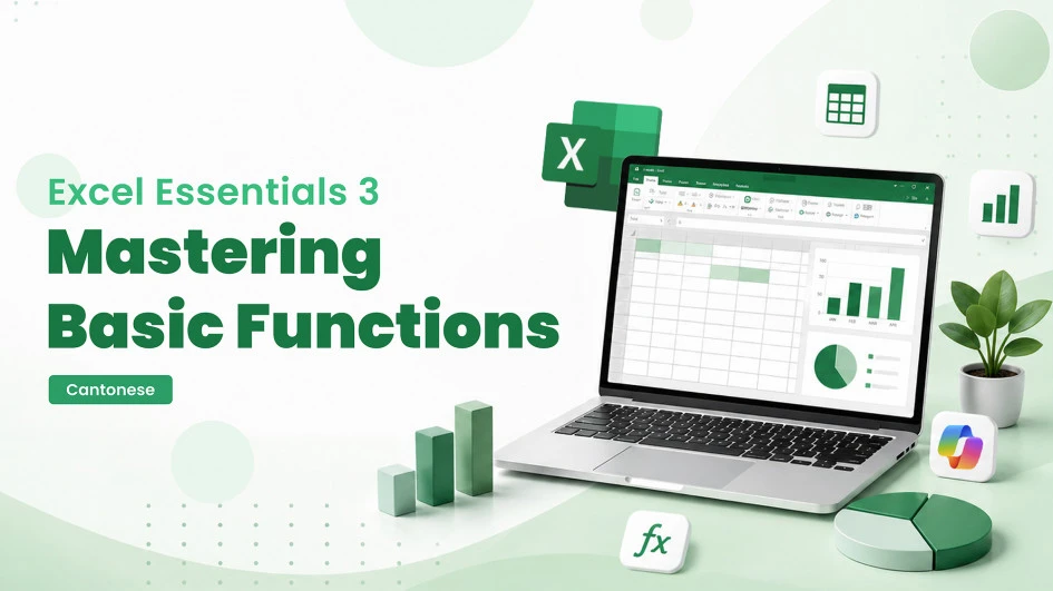 Excel Essentials 3: Mastering Basic Functions with AI