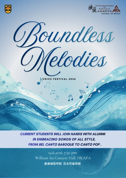 Academy Voice Festival 2026: Boundless Melodies
