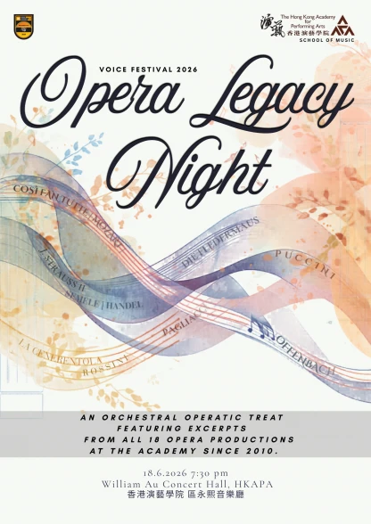 Thumbnail Academy Voice Festival 2026: Opera Leagacy Night