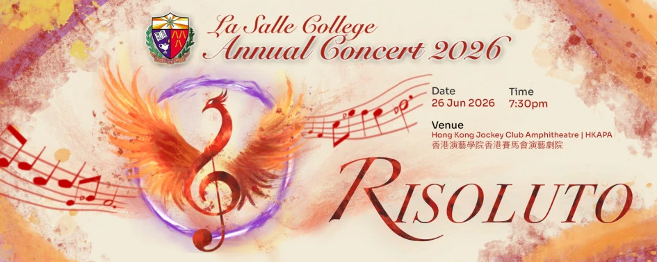 La Salle College Annual Concert 2026 "Risoluto"