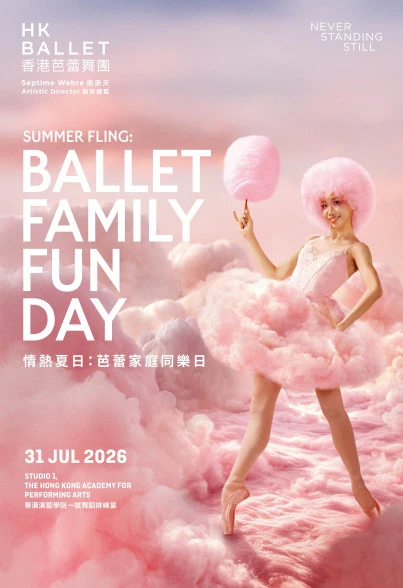 Thumbnail Summer Fling: Ballet Family Fun Day