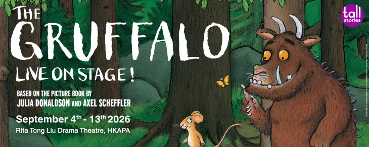 Thumbnail The Gruffalo