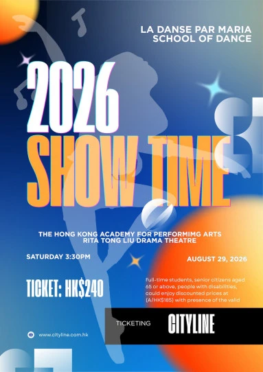 Show Time 2026