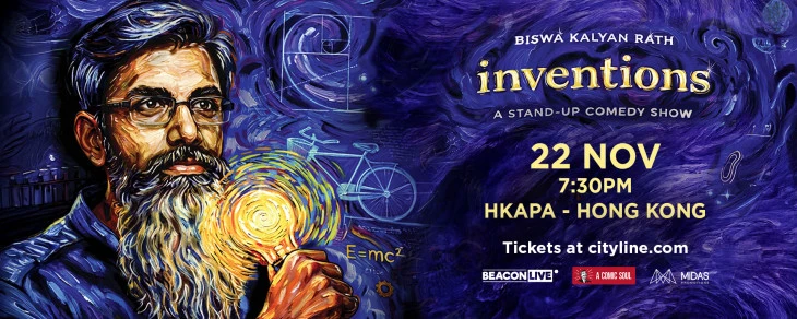 Thumbnail Biswa Kalyan Rath - An evening of laughter before AI takes our job