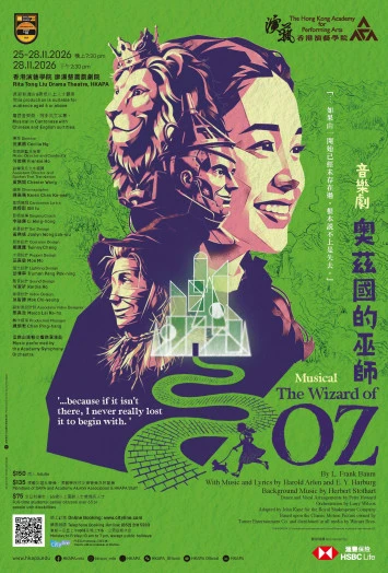 Thumbnail Academy Musical: The Wizard of Oz