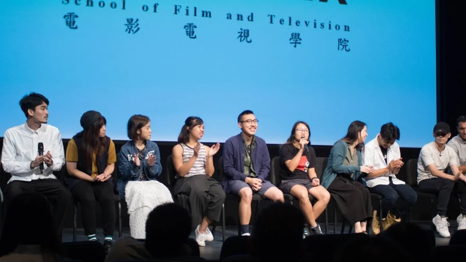 电影电视学院：毕业作品放映