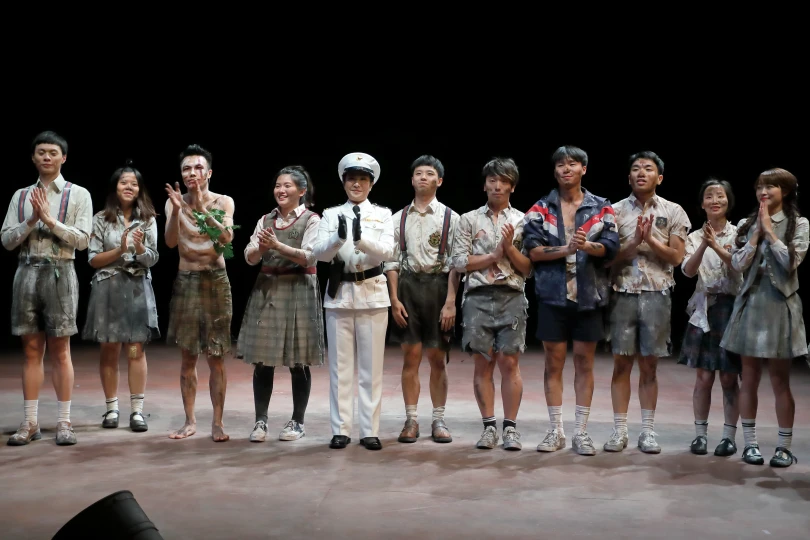 School of Drama: Who's Afraid of Lord of the Flies