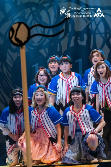 Academy Musical: You’re a Good Man, Charlie Brown