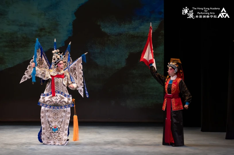 Photo of Academy Chinese Opera: Gongs and Drums 7