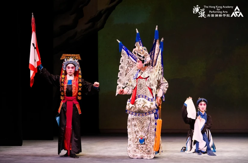 Academy Chinese Opera: Gongs and Drums