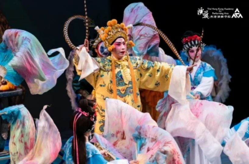 Academy Chinese Opera: Gongs and Drums – Pearl Bay