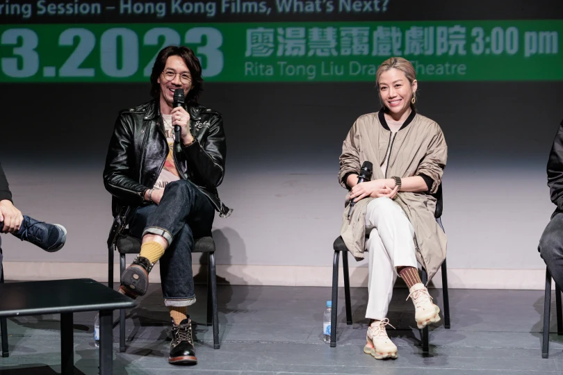 Elite Alumni Sharing Session: Hong Kong Films, What’s Next?
