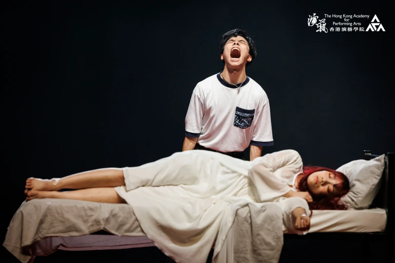 Academy Drama: Juliet and Romeo