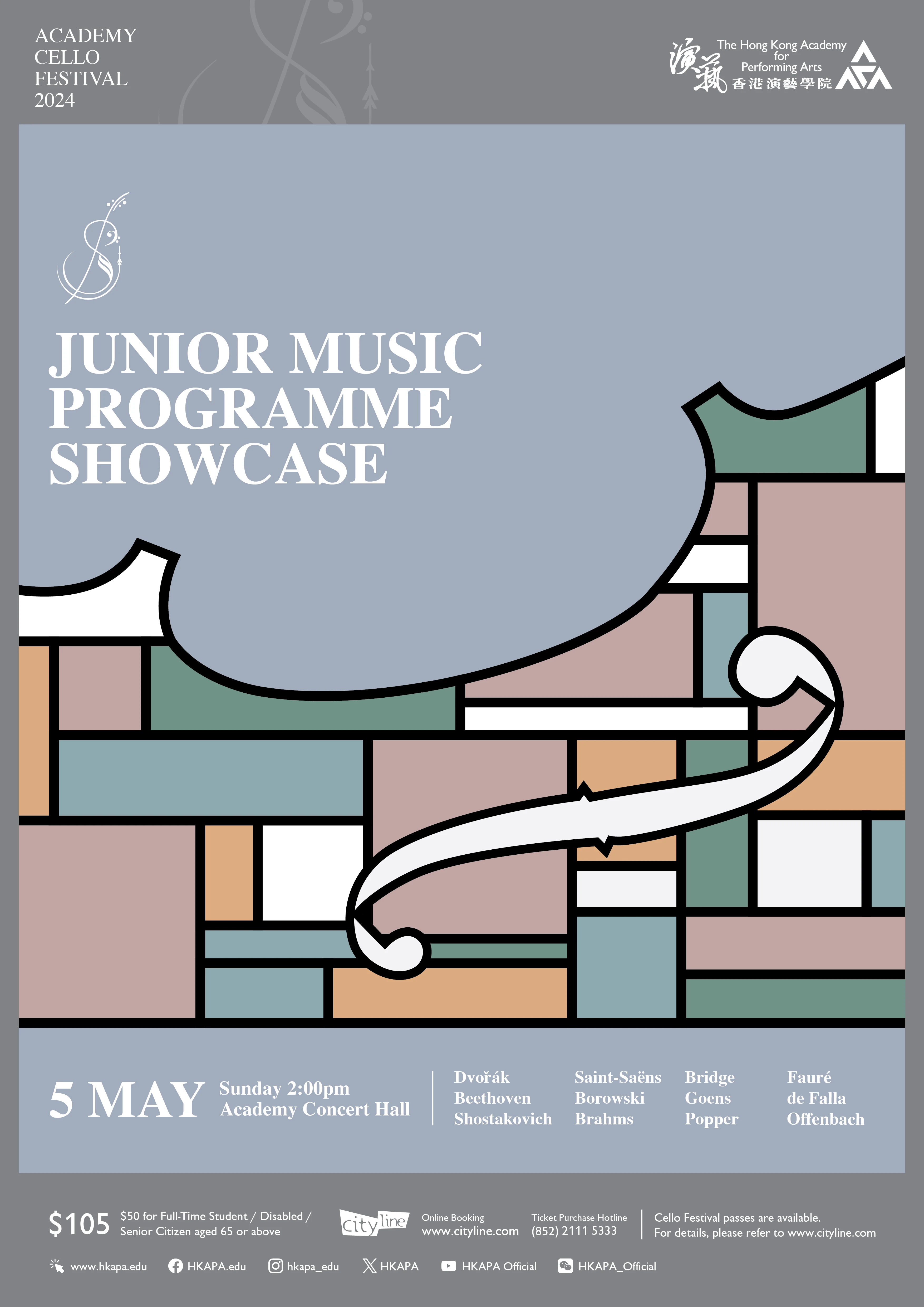 Junior Music Programme Showcase