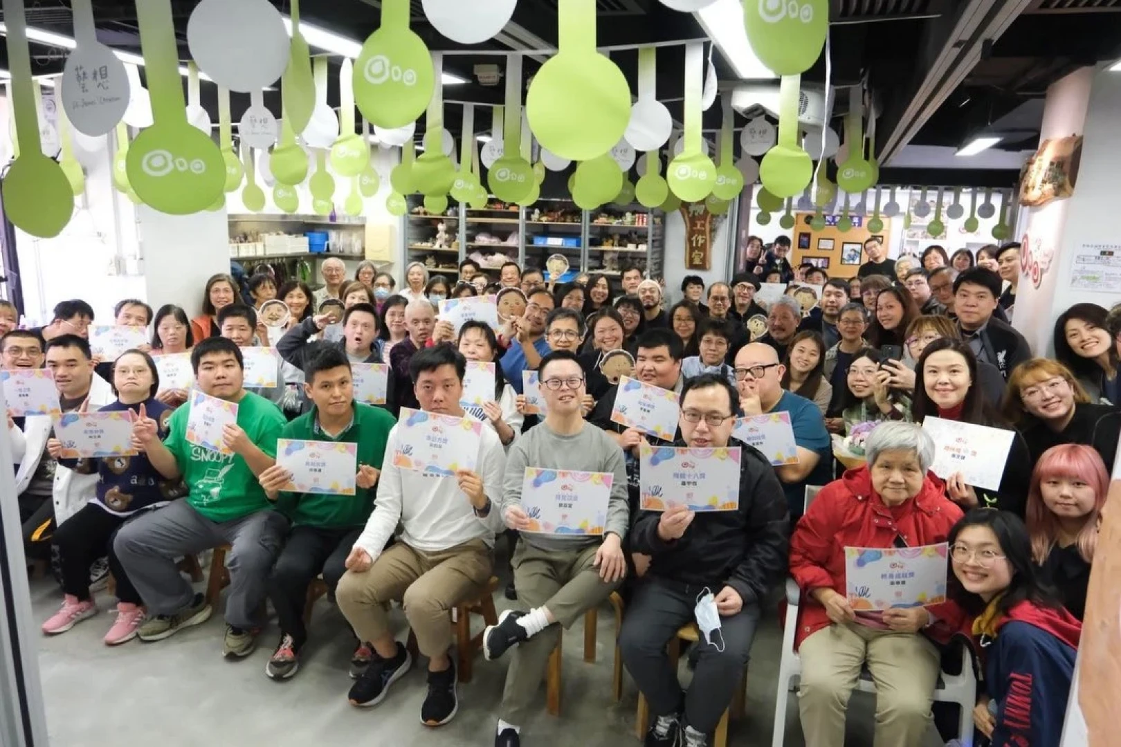 香港演艺学院校友会出席「艺想」嘉许礼