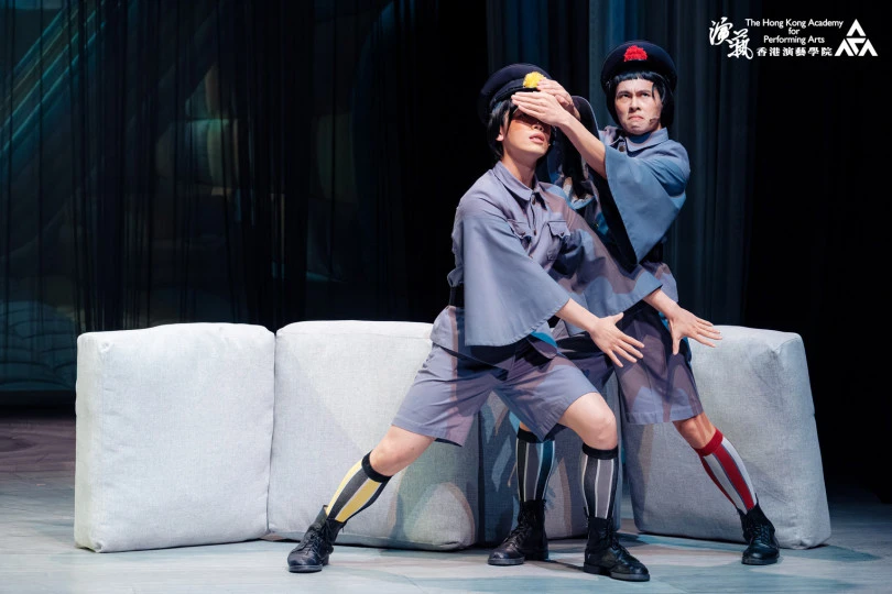 Academy Drama: The Wonderful World of Dissocia by Anthony Neilson