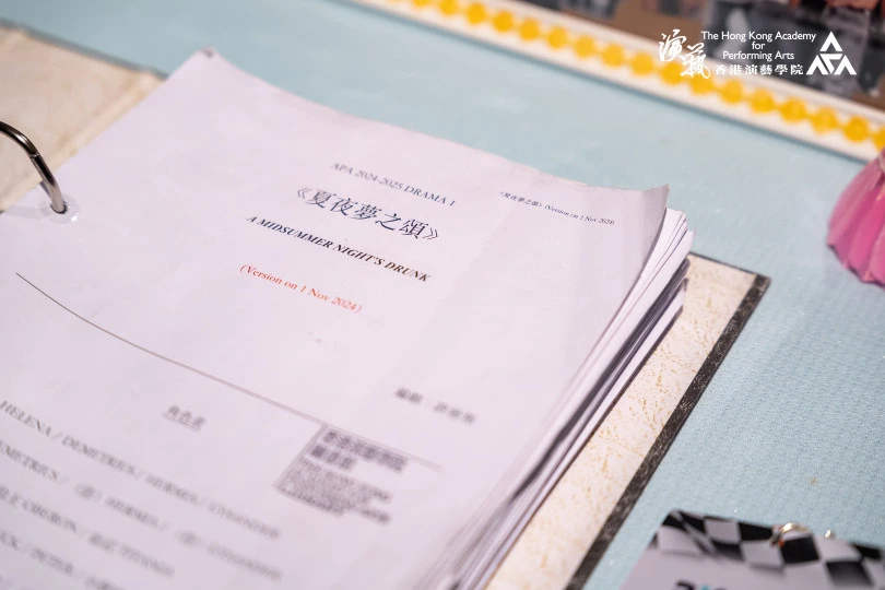 舞台及製作藝術畢業展