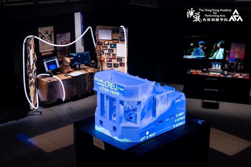 舞台及製作藝術畢業展