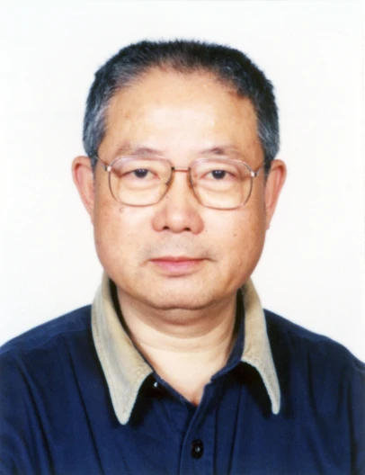 LIN Ke-huan