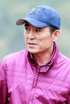 图片 张艺谋博士<br>ZHANG Yimou