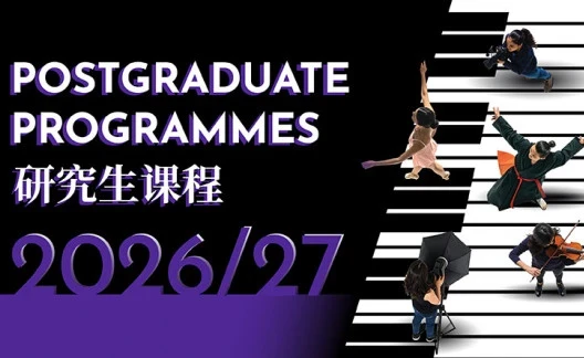 图片 研究生课程招生 – 立即申请！