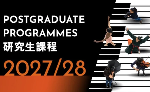 Thumbnail Postgraduate Programmes Admission